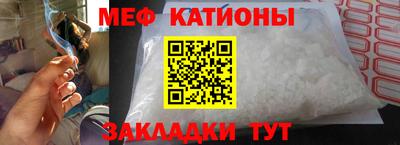 героин Лесосибирск