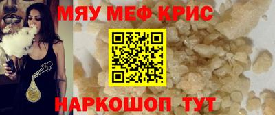 героин Лесосибирск