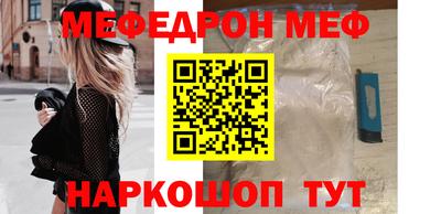 героин Лесосибирск