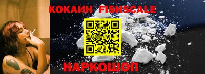 метадон Ликино-Дулёво