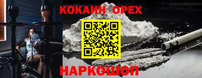 метадон Ликино-Дулёво