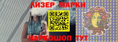 метадон Ликино-Дулёво