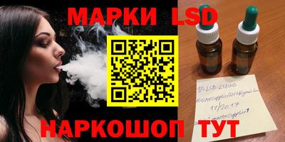 метадон Ликино-Дулёво