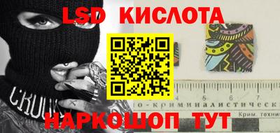 метадон Ликино-Дулёво
