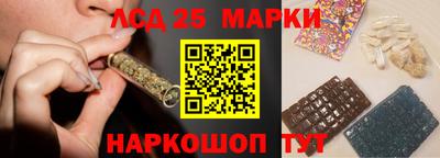 метадон Ликино-Дулёво