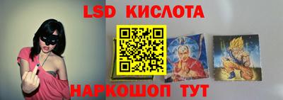 метадон Ликино-Дулёво
