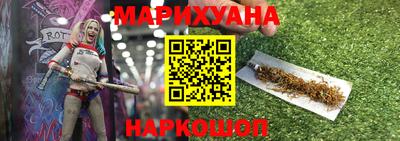 героин Лесосибирск