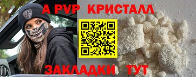 метадон Ликино-Дулёво