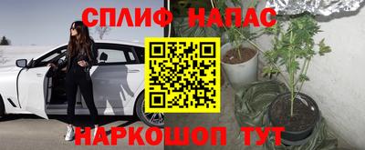 метадон Ликино-Дулёво