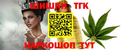 метадон Ликино-Дулёво