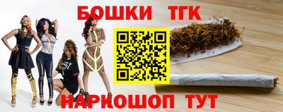метадон Ликино-Дулёво