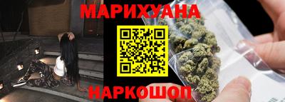 2c-b Ливны