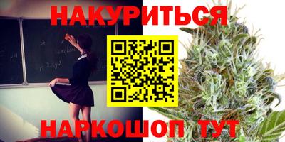 метадон Ликино-Дулёво