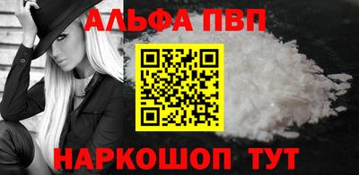 метадон Ликино-Дулёво