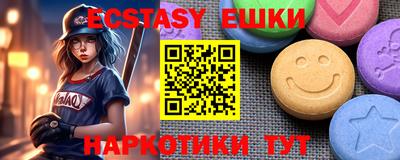 метадон Ликино-Дулёво