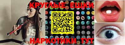 метадон Ликино-Дулёво
