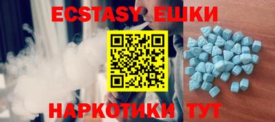 2c-b Ливны