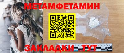 героин Лесосибирск