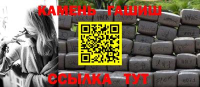 2c-b Ливны
