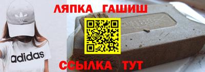 2c-b Ливны