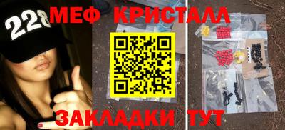 героин Лесосибирск