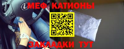 2c-b Ливны