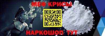 героин Лесосибирск