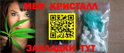 2c-b Ливны